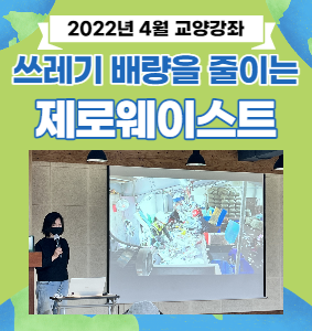 센터소식 표지-001.png